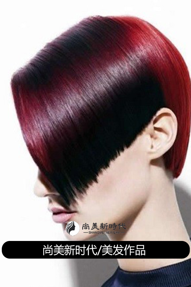 美發(fā)作品