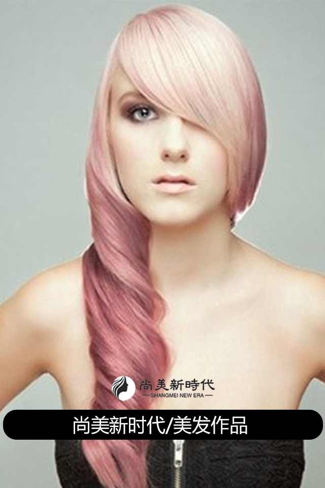 美發(fā)作品